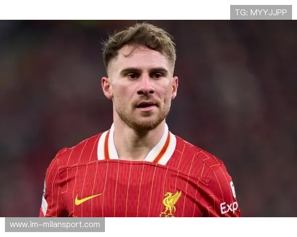 利物浦中路推进思路清晰,麦卡利斯特控球稳如常