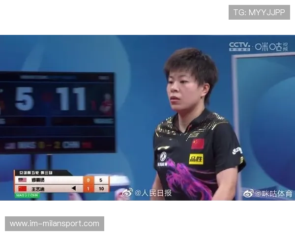 女团失金赛场争议：背后的真相与反思